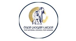 «القومي للمرأة»: مسلسلات رمضان 2025 أظهرت المرأة بصورة إيجابية وقدمت حلولا لمشكلاتها