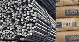سعر طن الحديد والأسمنت الآن.. آخر تحديث الجمعة 4-4-2025