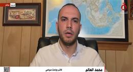 باحث سياسي: واشنطن تعتبر إسرائيل قاعدة عسكرية لضمان نفوذها في الشرق الأوسط