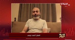 أحمد عزمي: الشركة المتحدة أعادت تقديمي.. و«ظلم المصطبة» من أهم أدواري