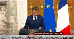 خبير علاقات دولية من باريس: مصر طوق نجاة للسياسة الخارجية الفرنسية