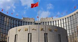 خبراء: نظام الدفع بالعملة الصينية الرقمية غير قادر على منافسة «سويفت»