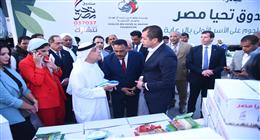 محافظ مطروح يشارك توزيع أجهزة كهربائية ومواد غذائية على 200 عروسة من الأيتام 