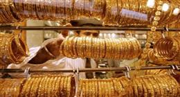 سعر جرام الذهب عيار 21 وباقي الأعيرة اليوم الخميس 1-5-2025 في الصاغة والمحلات