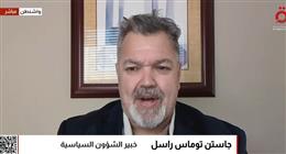 خبير سياسي: الاتفاق الأمريكي الأوكراني بشأن «المعادن» غامض.. مشروع طويل الأمد وتغييري