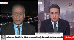 باحث سياسي: الضغوط على نتنياهو قد تفضي إلى هدنة جزئية في غزة قبل زيارة ترامب
