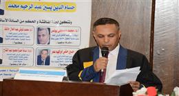 رسالة دكتوراه في القانون الدولي العام بجامعة حلوان توصي بإنشاء هيئة دولية للفضاء