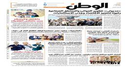 اقرأ في عدد «الوطن» غدا.. «مدبولي»: تطوير الموانئ والمناطق الصناعية ركيزة لتعزيز الاقتصاد وجذب الاستثمارات