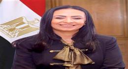 وزيرة التضامن: «تكافل وكرامة» أفضل برنامج للحماية الاجتماعية في منطقة الشرق الأوسط