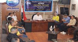 "محتوى مستقبل وطن": لسنا حزب خدمات فقط بل مشروع وطني شامل