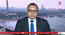 خبير سياسات دولية: جولة الغد حاسمة في مفاوضات الملف النووي الإيراني