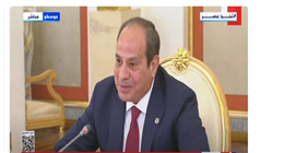 الرئيس السيسي يصل إلى أرض الوطن بعد مشاركته في احتفالات عيد النصر بموسكو