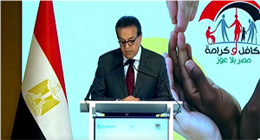 نائب رئيس الوزراء:  الصحة لا تبدأ من المستشفيات ولكن في المنزل والمدرسة