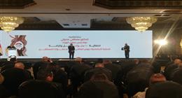 سفير بريطانيا بالقاهرة: نفخر بالعمل مع مصر لتطوير برنامج تكافل وكرامة 