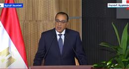 مدبولي: الحماية الاجتماعية العمود الفقري للجمهورية الجديدة بتوجيهات الرئيس السيسي