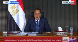مدبولي: المصريون بناة لا هدامون.. والسلام في صميم شخصيتهم