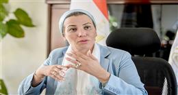 وزيرة البيئة: هجرة الطيور وسيلة الكائنات الحية للتكيف مع تقلبات المناخ