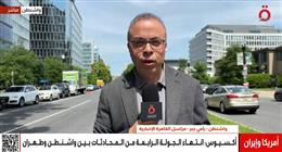 مراسل «القاهرة الإخبارية»: تفاؤل باتفاق بين واشنطن وطهران والمحادثات أكثر جدية