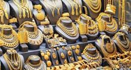 أسعار الذهب اليوم الأربعاء 14-5-2025.. تحديث جديد في عيار 21
