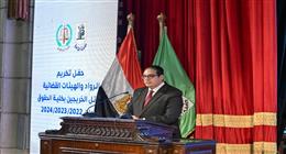 «معلومات الوزراء» وجامعة القاهرة يناقشان «الإصلاحات الهيكلية» في مؤتمر بالعاصمة الإدارية