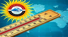 توقعات حالة الطقس غدا.. حار نهارا ورياح مثيرة للرمال والأتربة 