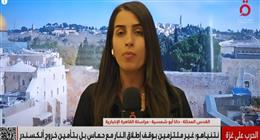 هدوء غير معتاد في غزة.. توقف التحركات العسكرية استعدادًا لصفقة عيدان ألكسندر