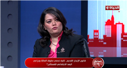 عضو مجلس النواب يطالب بحل تدريجي لأزمة الإيجار القديم