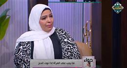 أمينة الفتوى: هذه أدعية السفر منذ مغادرة المنزل وحتى ركوب الطائرة لأداء الحج
