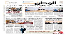 اقرأ في عدد «الوطن» غدا.. جرحى «غزة» نزيف حتى الموت