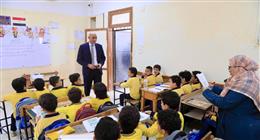 وزير التعليم يتابع انتظام الدراسة في جولة مفاجئة بمدارس الحوامدية
