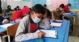 جدول امتحانات الصف الخامس الابتدائي الترم الثاني 2025 بمحافظة الفيوم