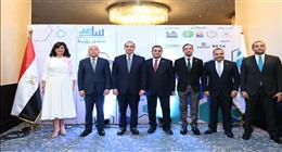 التحالف الوطني يُشارك في منتدى «رؤية 2025» دعما لتمكين ذوي الإعاقة البصرية