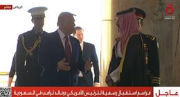 باحث سياسي: السعودية تواصل تأكيد موقفها الثابت في القضية الفلسطينية