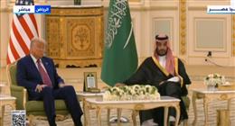 توقيع اتفاقيات بين السعودية والولايات المتحدة بحضور ولي العهد والرئيس الأمريكي