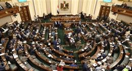 7 توصيات من «مشروعات النواب» لتطوير الصناعات الحرفية والتراثية