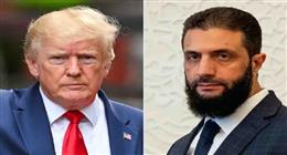«أكسيوس»: لقاء محتمل بين ترامب والرئيس السوري أحمد الشرع في الرياض غدا 
