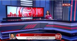 «الباز»: اطمئنان الرئيس على صنع الله إبراهيم يعكس اهتمام الدولة برموزها الثقافية
