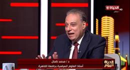 أستاذ علوم سياسية: ترامب لا يرغب في أي أعمال عسكرية بالشرق الأوسط