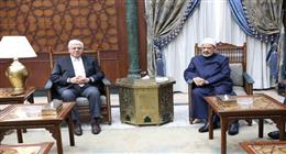 شيخ الأزهر يشهد توقيع بروتوكول تعاون مع جامعة عين شمس لدعم أهداف التنمية المستدامة
