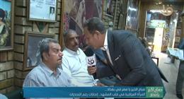 مقهى أم كلثوم شاهد على محبة أهل العراق لسيدة الغناء العربي (فيديو)