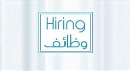 فرص عمل للمصريين في الأردن براتب 350 دينارا.. اعرف الشروط 