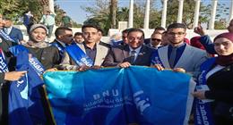 طلاب جامعة بنها الأهلية يشاركون في ملتقى حواري لبناء الوعي بمعهد إعداد القادة بحلوان