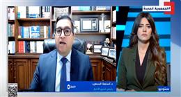 كاتب صحفي: رؤية ترامب للشرق الأوسط تراهن على الاقتصاد وتصطدم بملفات ملتهبة