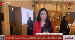 تعزيز الشركات السياسية والاقتصادية.. «القاهرة الإخبارية»  ترصد كواليس القمة الخليجية الأمريكية