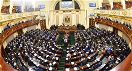 «النواب»: عقد جلسات استماع للمحافظين حول مشروع قانون الإيجار القديم