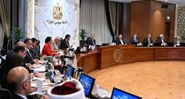 الحكومة توافق على 9 قرارات.. أبرزها مصنع تجميع سيارات واتفاقيات بحث عن البترول