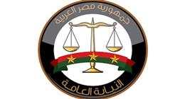 النيابة العامة: انخفاض مخالفات المرور والحوادث والوفيات في الربع الأول من 2025