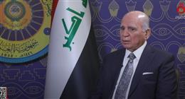 وزير خارجية العراق: القمة «الخليجية – الأمريكية» أسهمت في خلق أرضية للنقاش