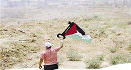 77 عامًا على «النكبة».. الحفيد يناضل (ملف خاص)