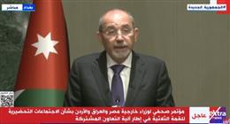 وزير الخارجية الأردني: ندعو لوقف العدوان الإسرائيلي على غزة